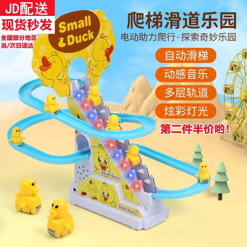 怎么查看轨道助力历史价格|轨道助力价格走势