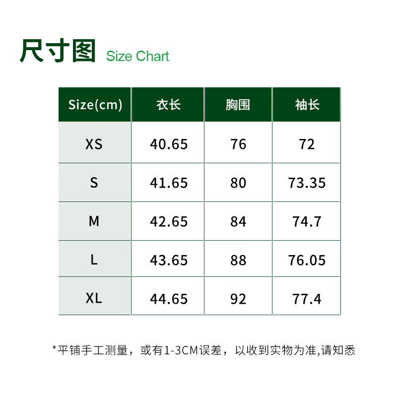 DAY AFTER DAY健身服女运动时尚透气修身显瘦上衣圆领插肩长袖短T恤 花青蓝 M 【推荐50KG-55KG】