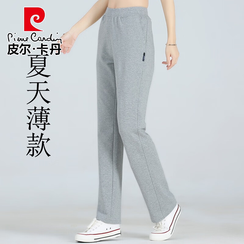 皮尔卡丹夏季纯棉高腰直筒薄款灰色运动裤女长裤宽松全棉休闲中年夏天卫裤 浅灰夏天薄款 2XL 建议128-138斤