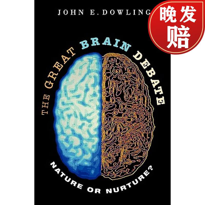 现货 大不列颠争论:先天与后天 the great brain debate: nature or