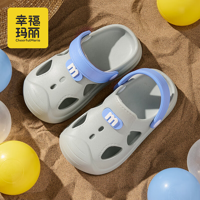 幸福玛丽宝宝凉鞋男童夏季幼儿小童防滑外穿女童洞洞鞋儿童沙滩鞋包头软底 瓦灰色 23 内长15cm适合脚长14cm