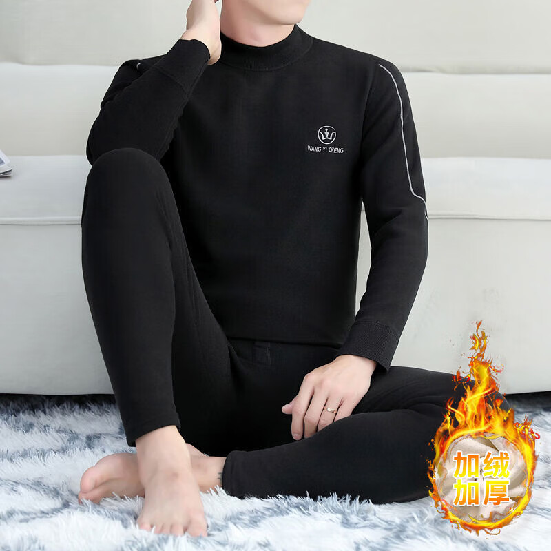 猫人（MiiOW）抗寒冬季男士加绒加厚保暖内衣套装羊毛蚕丝防寒蓄热秋衣秋裤男 浅灰色 +绒+厚 2XL 130-150斤