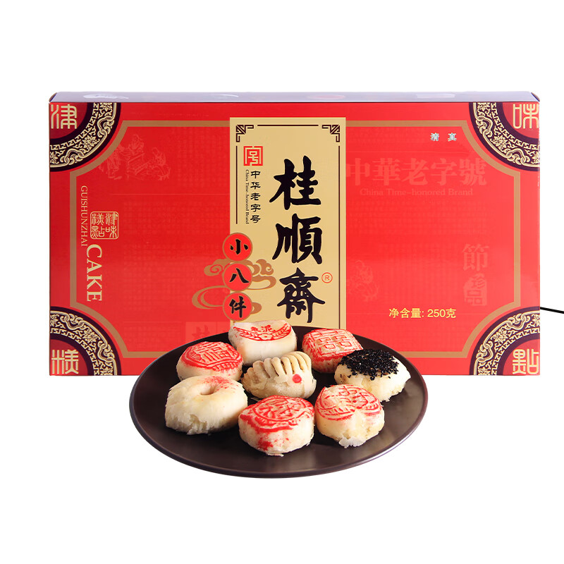 桂顺斋天津特产白皮糕点心枣泥酥传统老食品清真京小八件礼盒装 八件