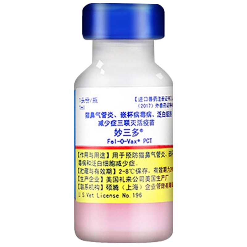 宠物用品历史价格怎么查|宠物用品价格比较