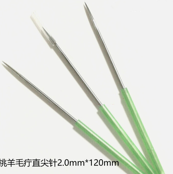 凯聪挑羊毛疔专用工具一次性挑痔挑线截根非针挑痘粉刺锋钩直钩针盖乐