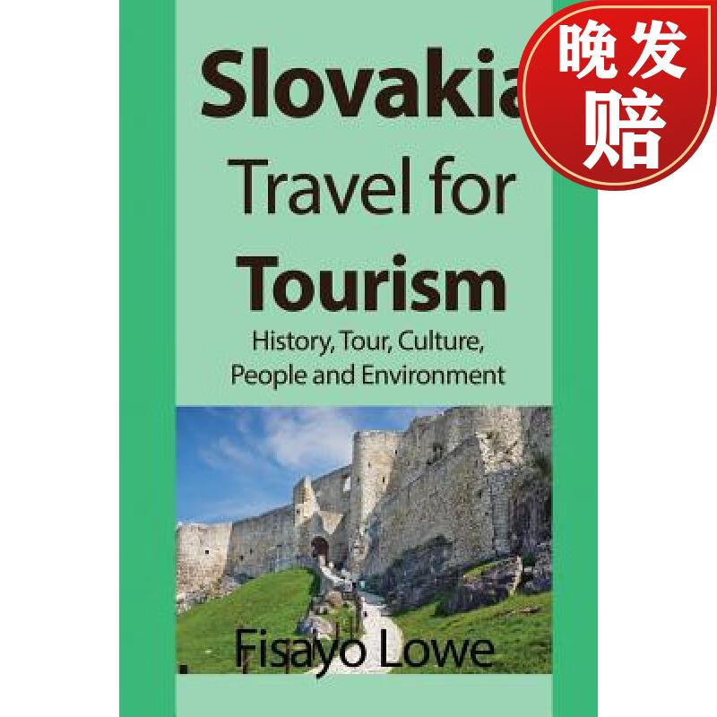 【4周达】slovakia travel for tourism: history, tour, culture