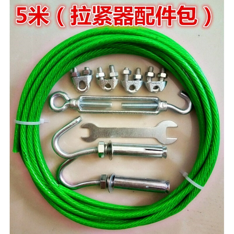 赋敬紧绳器锁扣钢丝绳晒衣绳挂钩服装店拉紧器加厚拉线室内固定紧线器