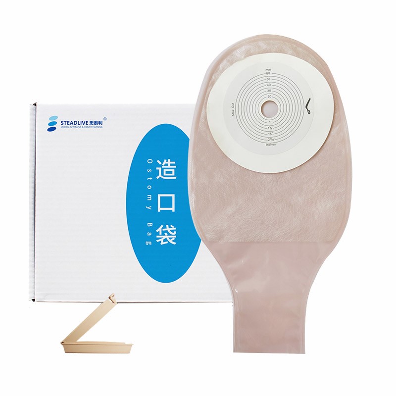 思泰利（STEADLIVE）1902一件式造口袋 造瘘袋大便袋60mm 10个装 10片1902