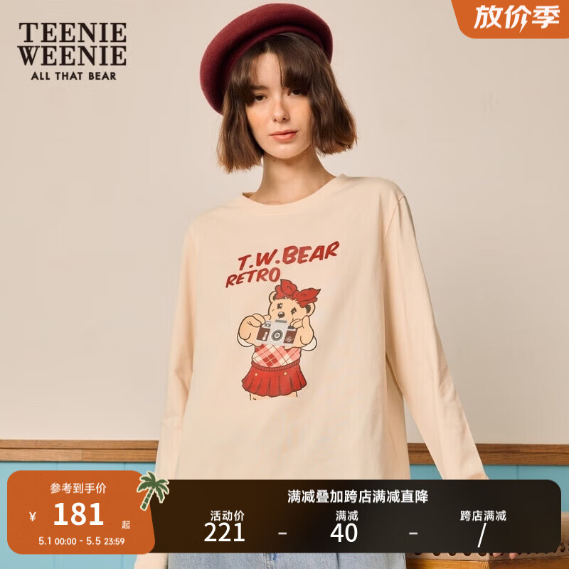 Teenie Weenie小熊秋冬圆领长袖T恤打底衫印花白色上衣女 象牙白 165/M