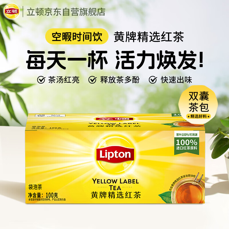冬日限定，好做好喝还不贵的五款自制热饮