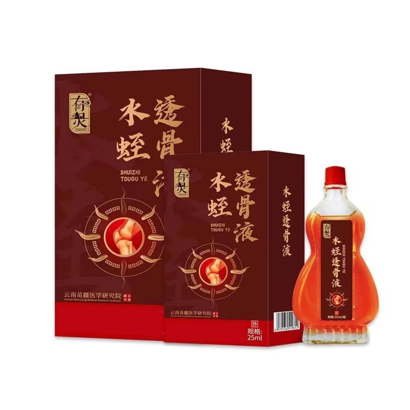 有灵肩颈痛关节疼痛有灵水蛭透骨液家庭跌打扭伤涂抹透骨液康博士生产 1瓶 25毫升 轻度原则