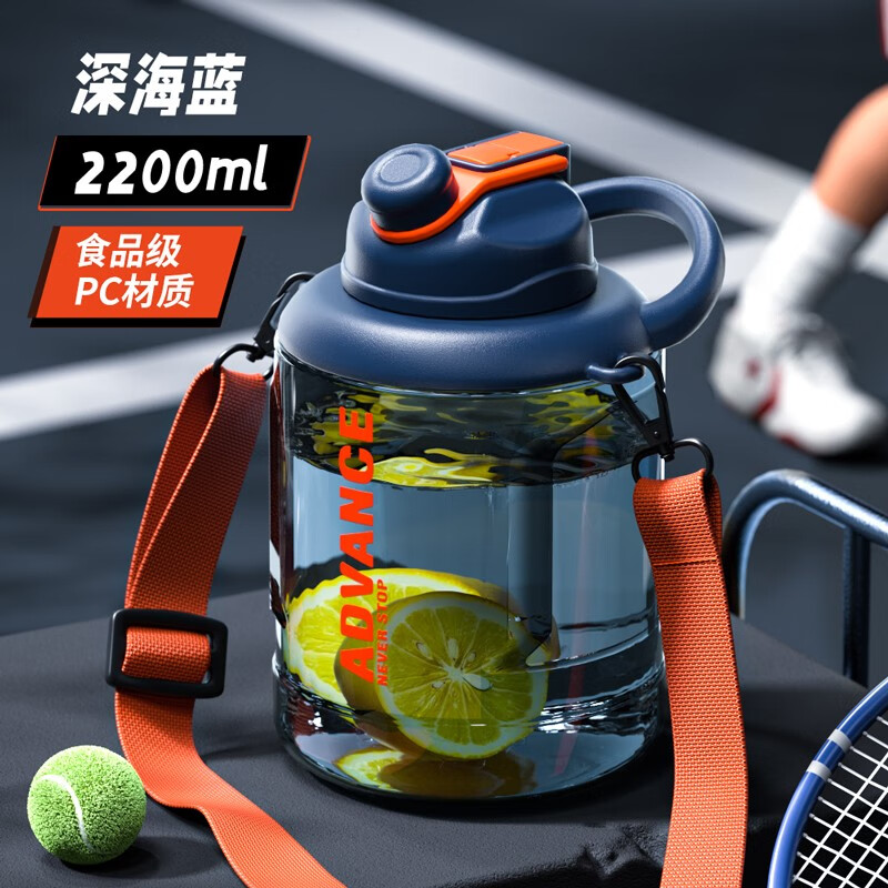 �ϼ��˳�����������ˮ����ʿ�͸��»����˶�ˮ����Ŷ�Ͱ�ִ��̫�ձ��� ��PC���ʡ����2200ml