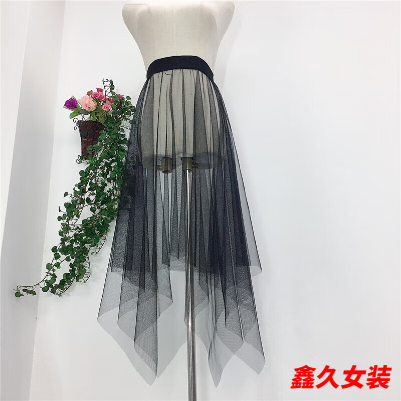美安嘉單層半身裙不規(guī)則紗裙女半身裙高腰春秋顯瘦中長款黑色網(wǎng)紗裙 黑色 M 80-125斤