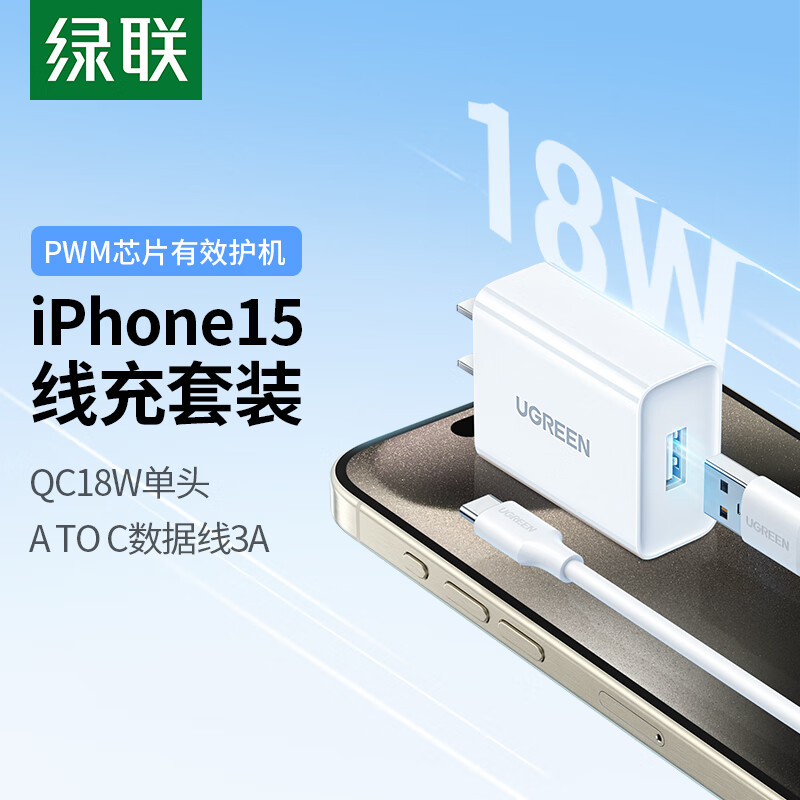 18Wͷ+3AType-C1ƻ15/ΪP50/Mate40/30/ҫ60proСUSB׿ֻ籦36.4Ԫ