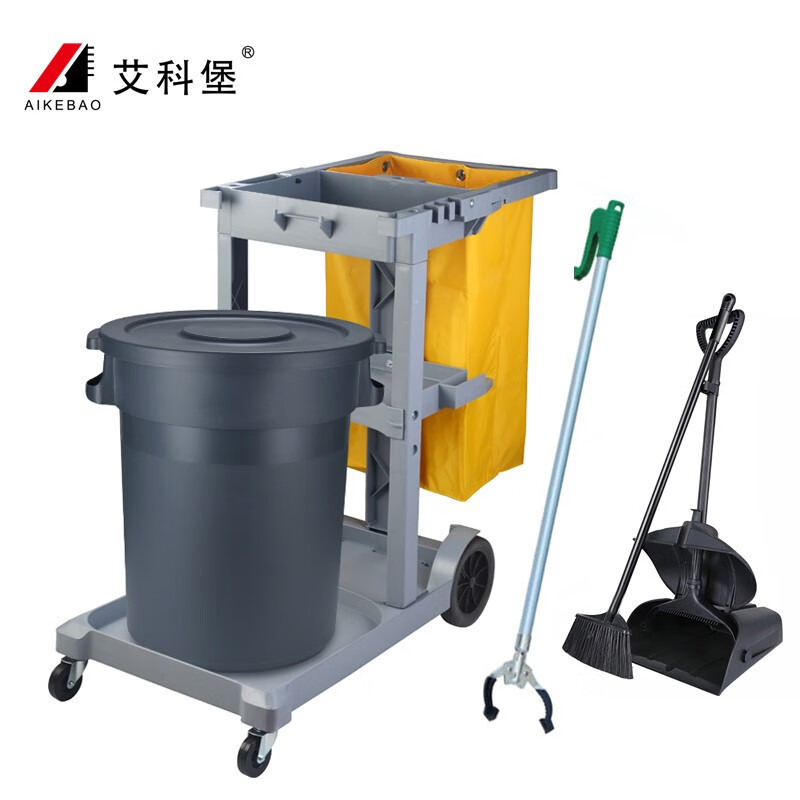 艾科堡 多功能保洁车酒店物业保洁工具推车客房手推垃圾车 f套餐组合