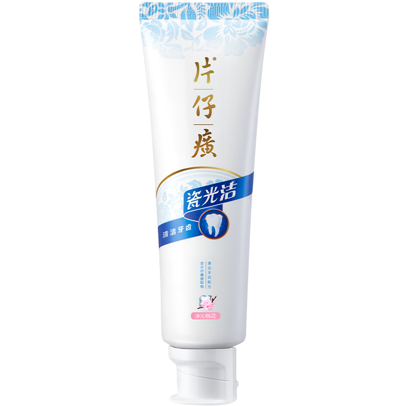 片仔癀瓷光白牙膏价格趋势分析和推荐|哪里能看到京东牙膏准确历史价格