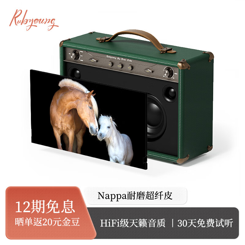 音箱音响全网最低价格历史|音箱音响价格历史