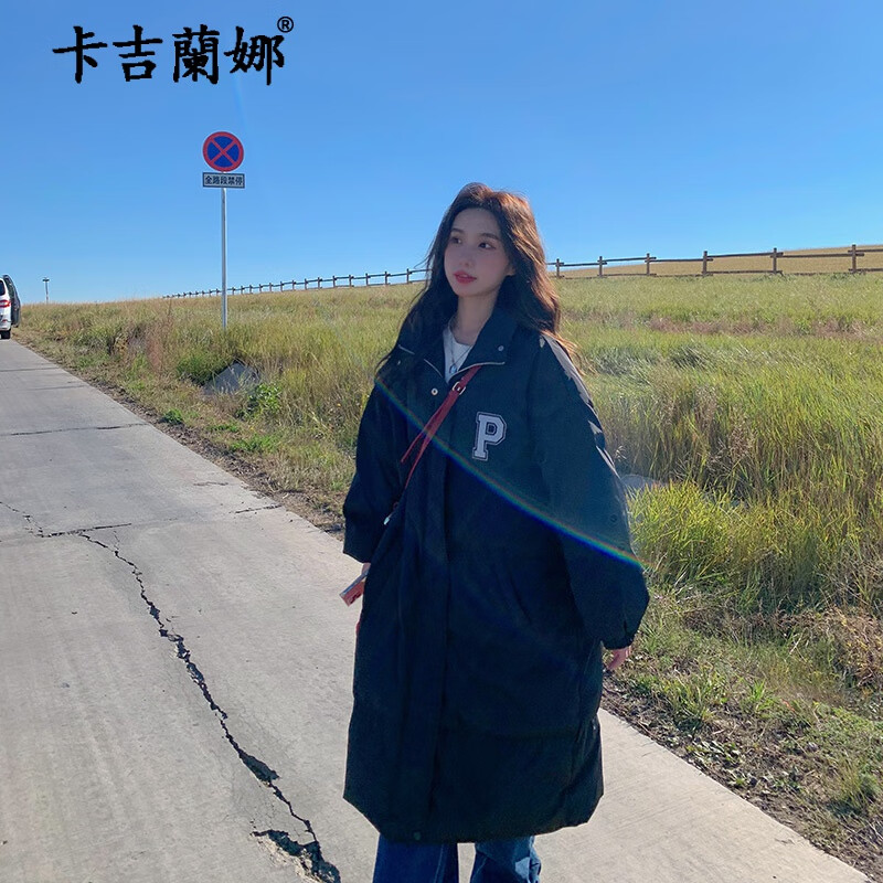 女士棉服能查历史价格吗|女士棉服价格比较