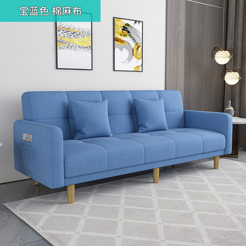 沙发小户型沙发床两用布艺客厅 宝蓝色 单人位长70cm海绵款