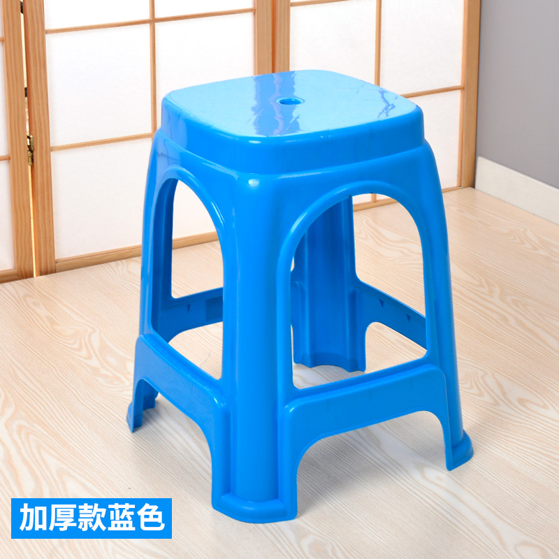观藤（GUANTENG）塑料凳子 塑料凳塑料椅 凳子家用客厅加厚经济型朔料登子高凳子胶凳高板凳 蓝色升级加厚款一张(4张起拍，4张以下不发）