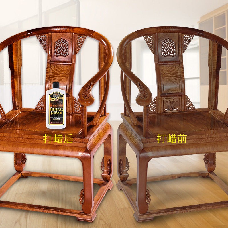 Parker&Bailey美国进口红木家具保养专用蜡家里一个长椅和一个茶几，俩把单独的椅子买一瓶够不？