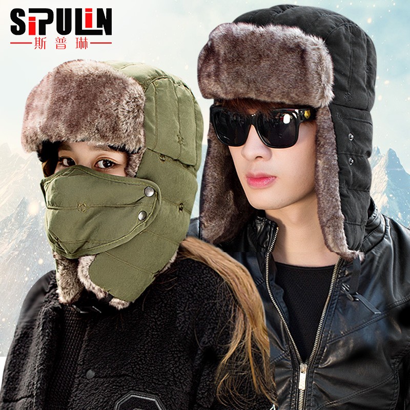 历史毛线帽价格查询的网站|毛线帽价格走势