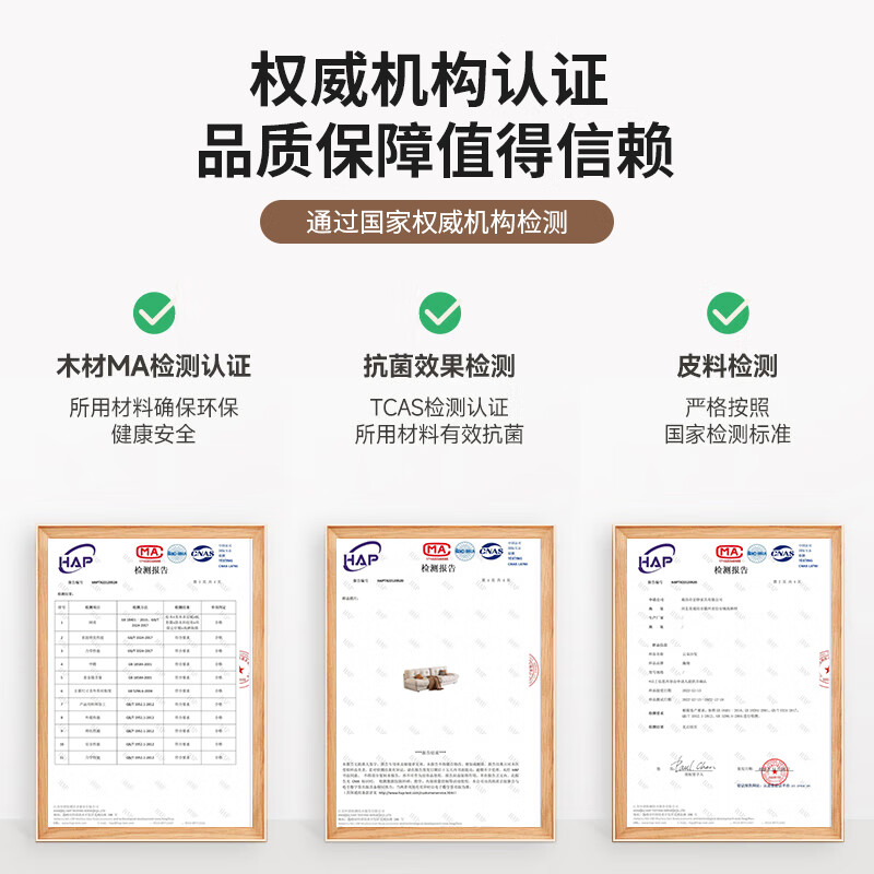 布艺沙发排名前十名品牌揭晓！这10款高颜值舒适款闭眼入-图片8