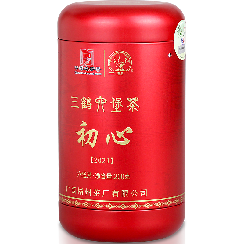 三鹤 六堡茶【初心2021】2018年一级200g 散茶广西梧州特产黑茶
