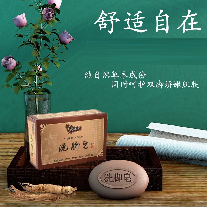 抢购必备!最新价格走势一览,限时特惠不容错过