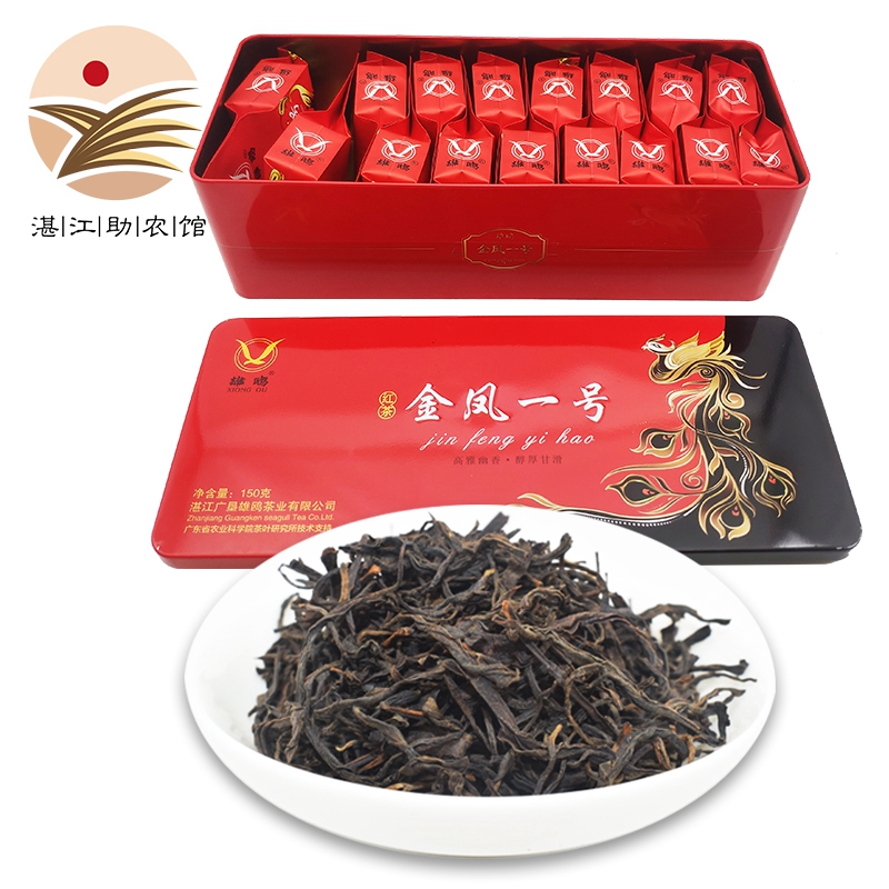 工夫红茶金凤一号150g散装一级浓香型茶叶2024年新茶叶 金凤一号150g