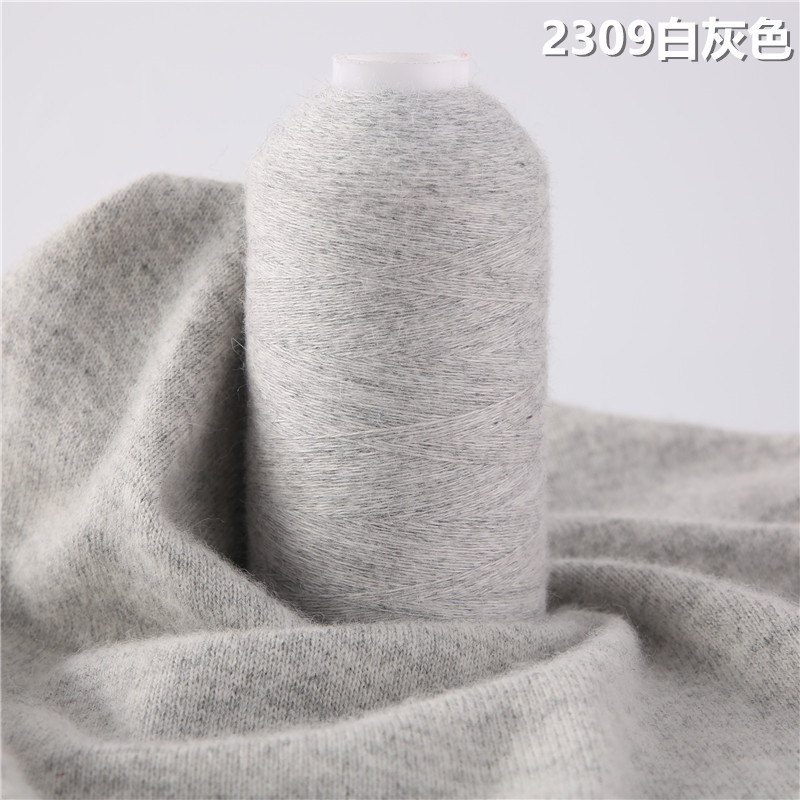 鄂尔多斯羊绒线纯山羊绒机织羊毛线特级绒宝宝围巾线手工编织特产 09白灰色