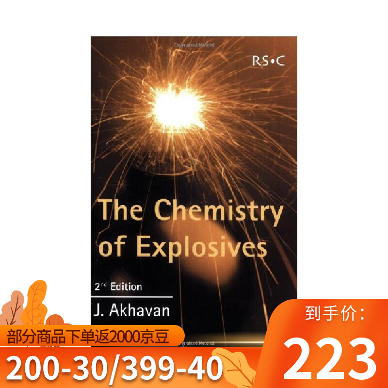 英文原版 the chemistry of explosives (rsc 平装s)