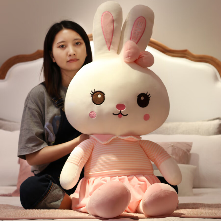 可爱兔子布床上睡觉小白兔公仔玩偶生日礼物女生 红脸兔粉色 70厘米