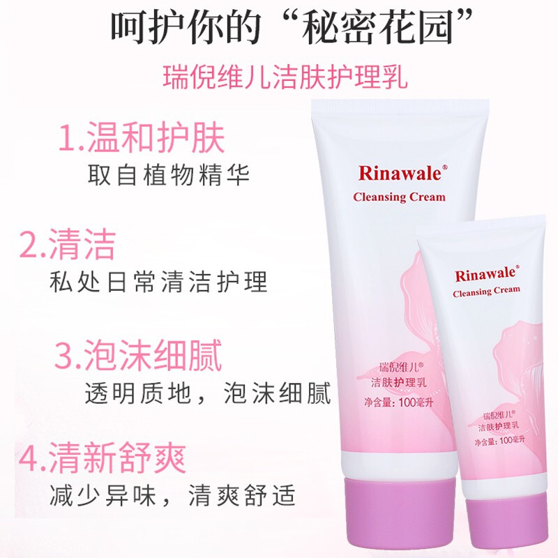 提亮维】相关京东优惠商品排行榜-价格图片品牌优惠券-虎窝购