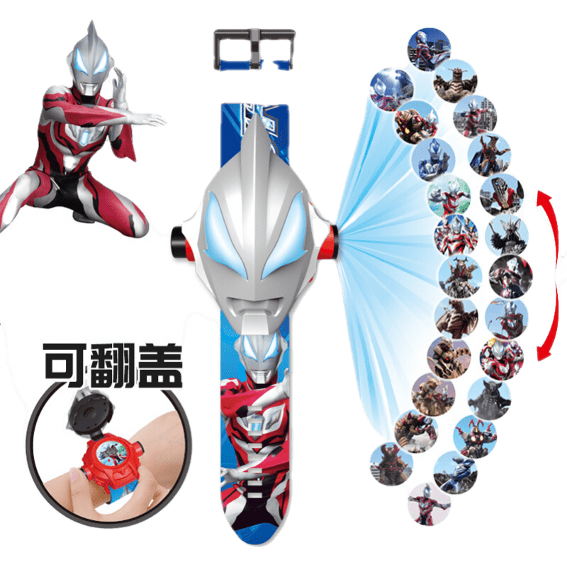 捷德奥特曼人偶软胶玩具手表男孩儿童卡通翻盖模型电子投影手表 奥特曼手表【翻盖24图】