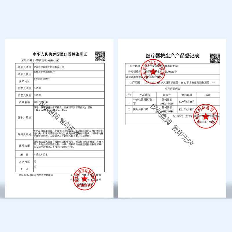 恒助莫兰迪医用外科口罩渐变高颜值一次性医疗防护口罩彩色独立包装 【独立包装】颜色随机50片