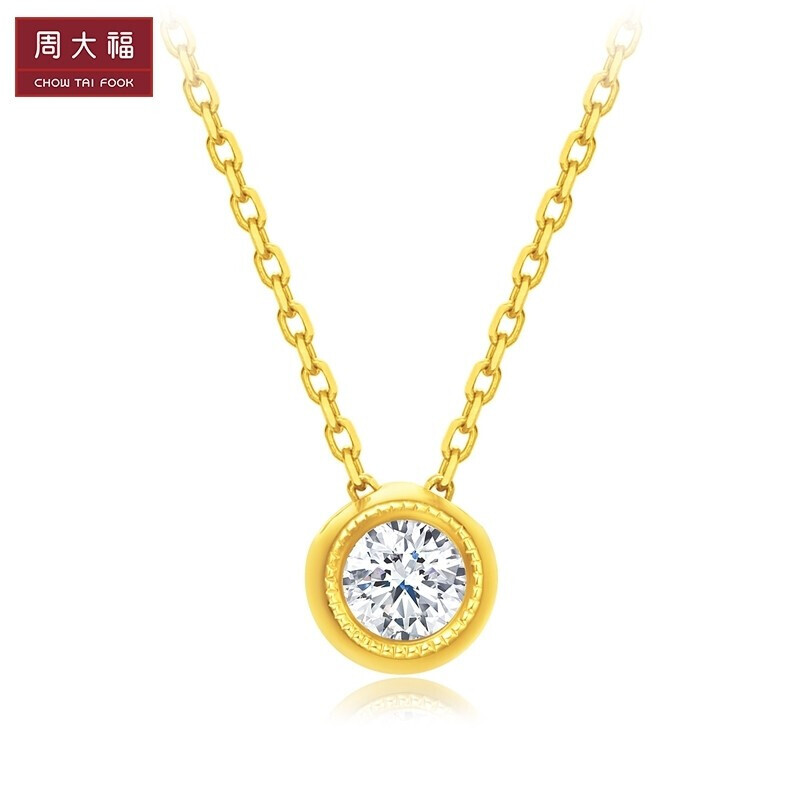 周大福 ringism 美得冒泡 18k金彩金镶钻石项链/吊坠 u181255 42.