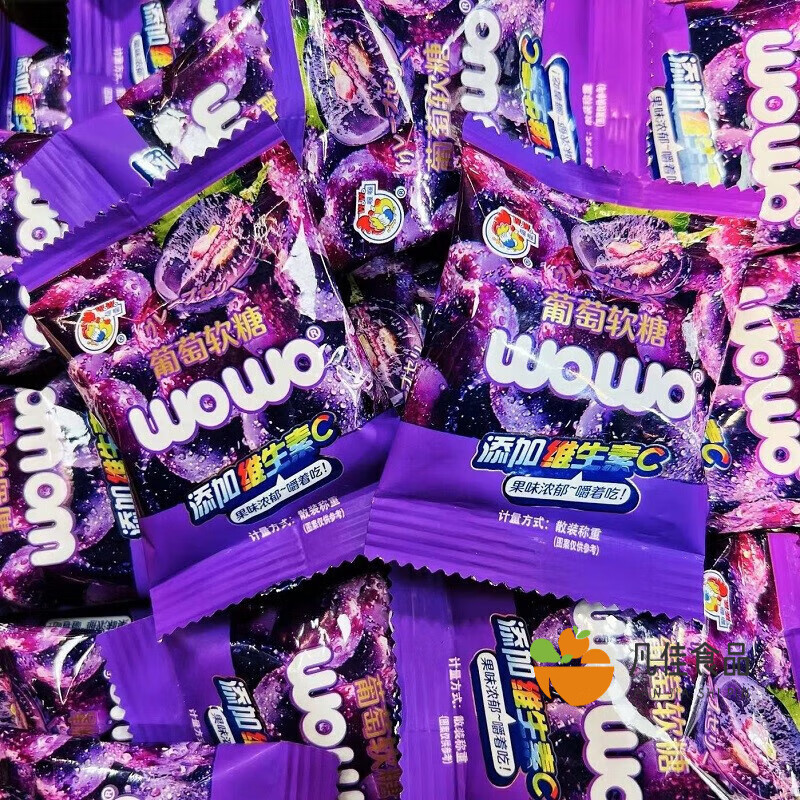 食芳溢喔喔维生素c水果软糖葡萄草莓香橙500g约25包混合味休闲零食