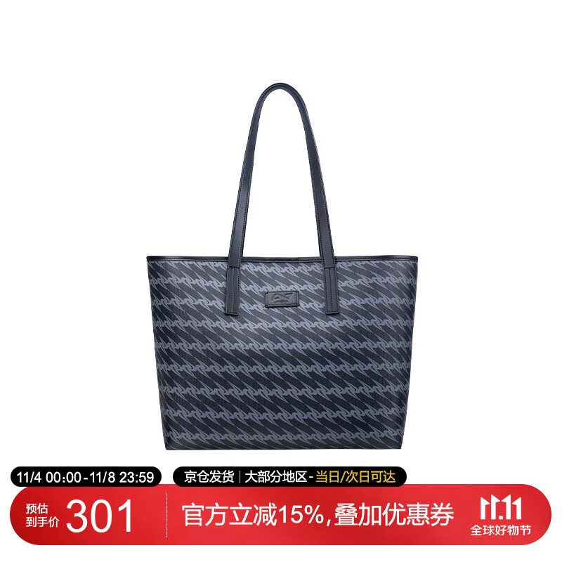 OMTO【生日礼物】托特包女包单肩大容量上课通勤大包百搭手提包 包加底撑—起发货【黑松露中号】怎么看?