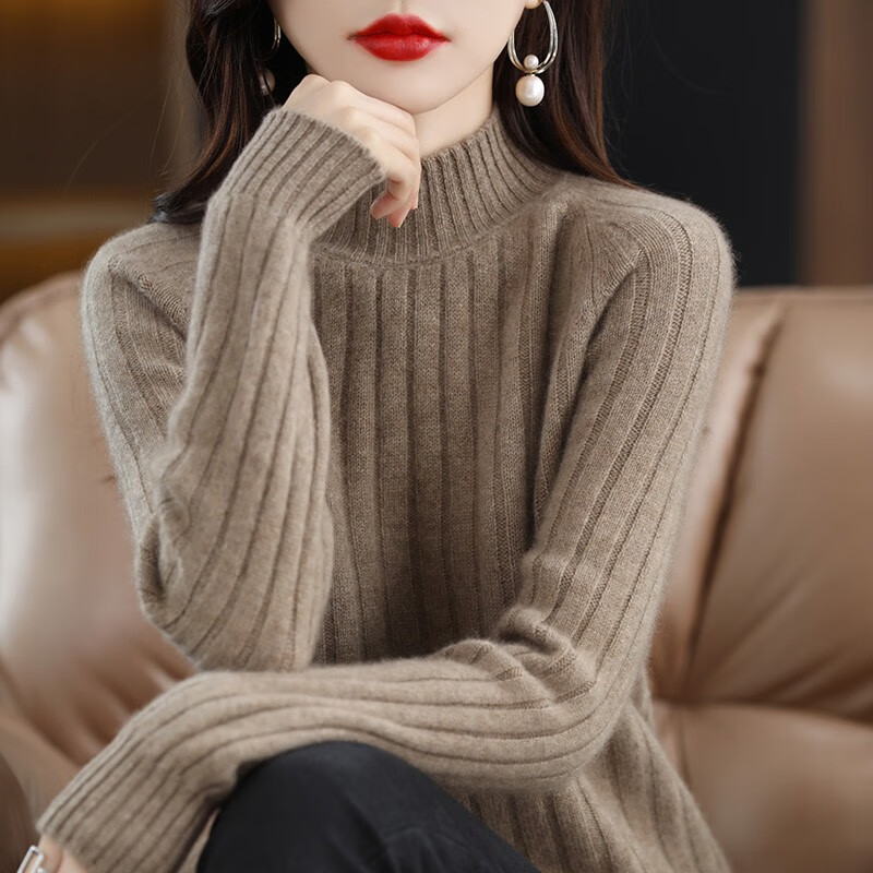 毛衣低价历史查询|毛衣价格走势