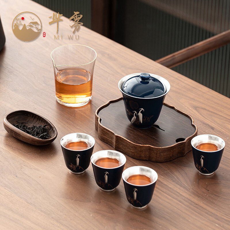芈雾 茶具套装创意快客杯便携式包随身小套礼品霁蓝鎏银白鹭一壶四杯