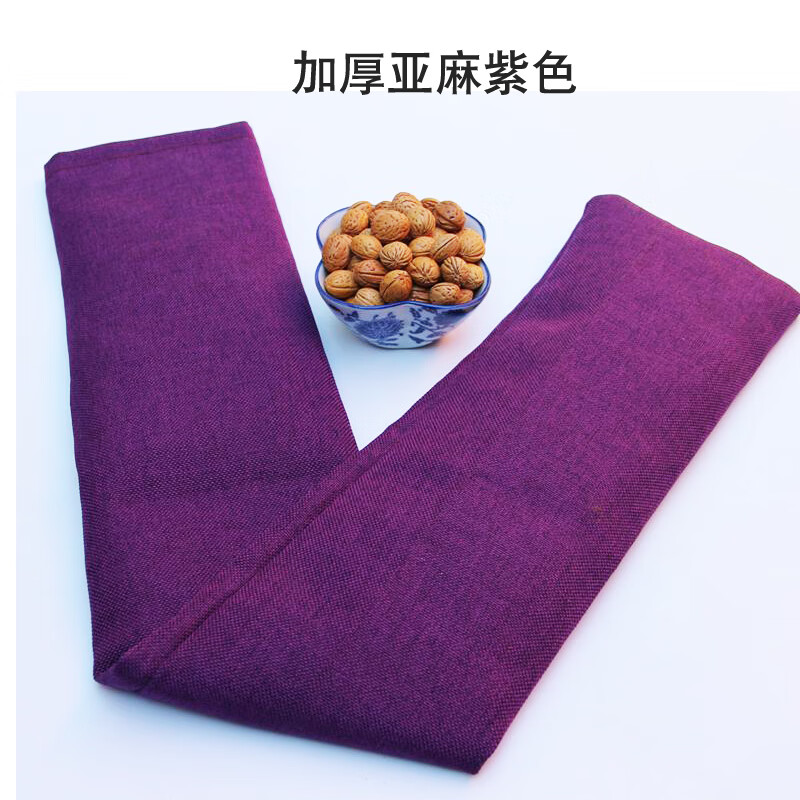 润临鹤拍打健身袋胡桃 甩袋拍背不求人后背养生摔打袋 加厚亚麻紫色袋