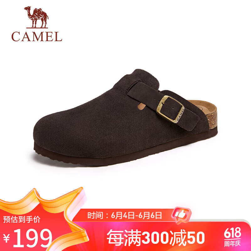 骆驼（CAMEL）复古绒面勃肯鞋防撞软弹拖鞋休闲凉鞋男 G14M074667 咖啡 42 