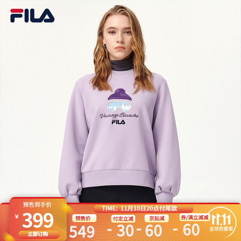 fila斐乐女装官方女子套头卫衣2021冬季新款时尚休闲糖果色套头衫商场