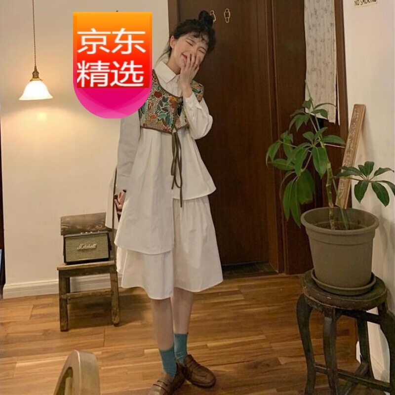 【春秋连衣裙女2021新款】套装女秋复古外搭碎花马甲背心+仙女衬衫连衣裙 衬衫裙 单件 XL