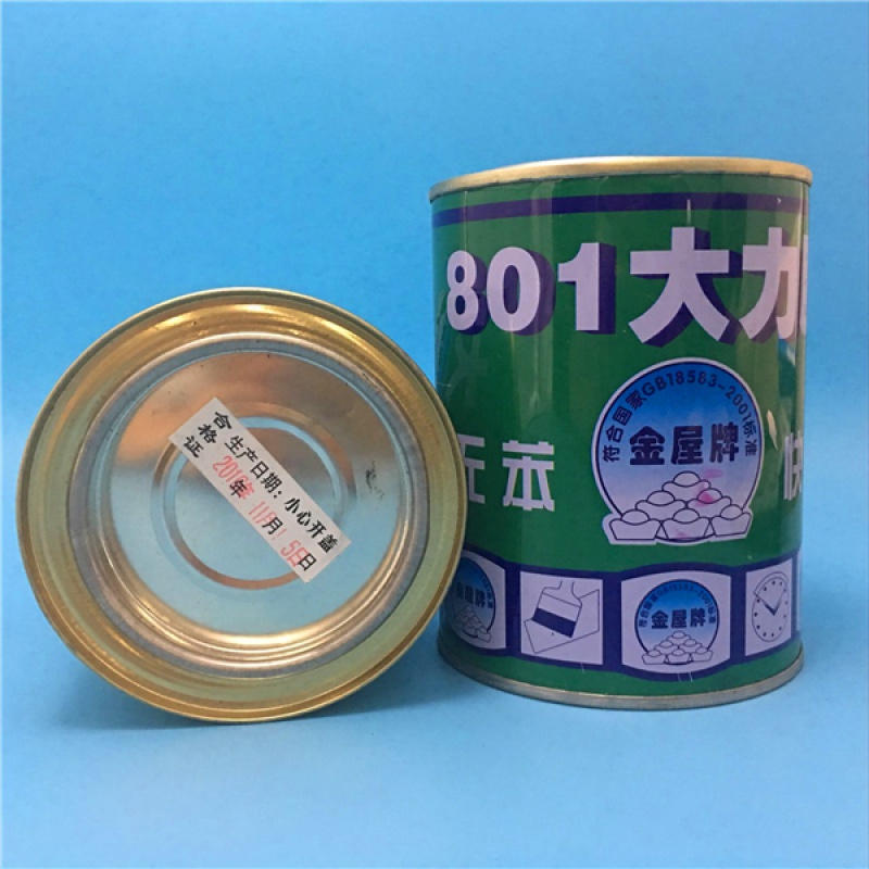 顾致801大力胶胶 软性补鞋胶 胶水 无苯 强力胶 胶水 425g黄色
