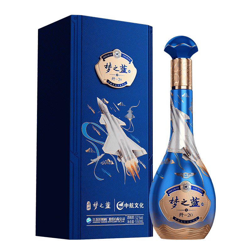 ��� ��֮�� ��-20 52��550ml�׾� �к��Ļ���Ȩ�ż��ѳط���������