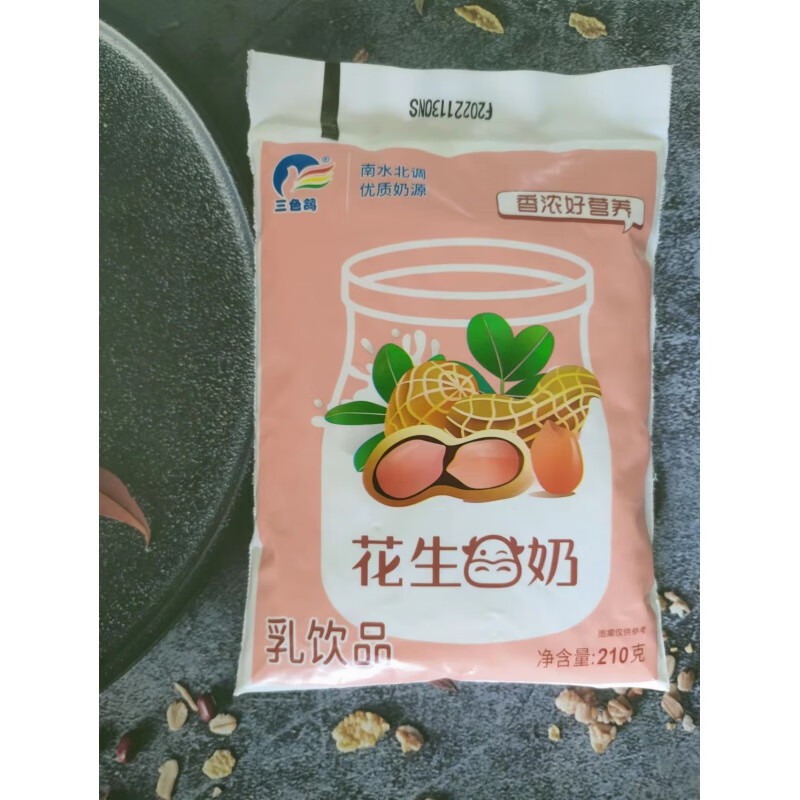 食芳溢情怀系列花生牛奶三色鸽12袋装 花生味
