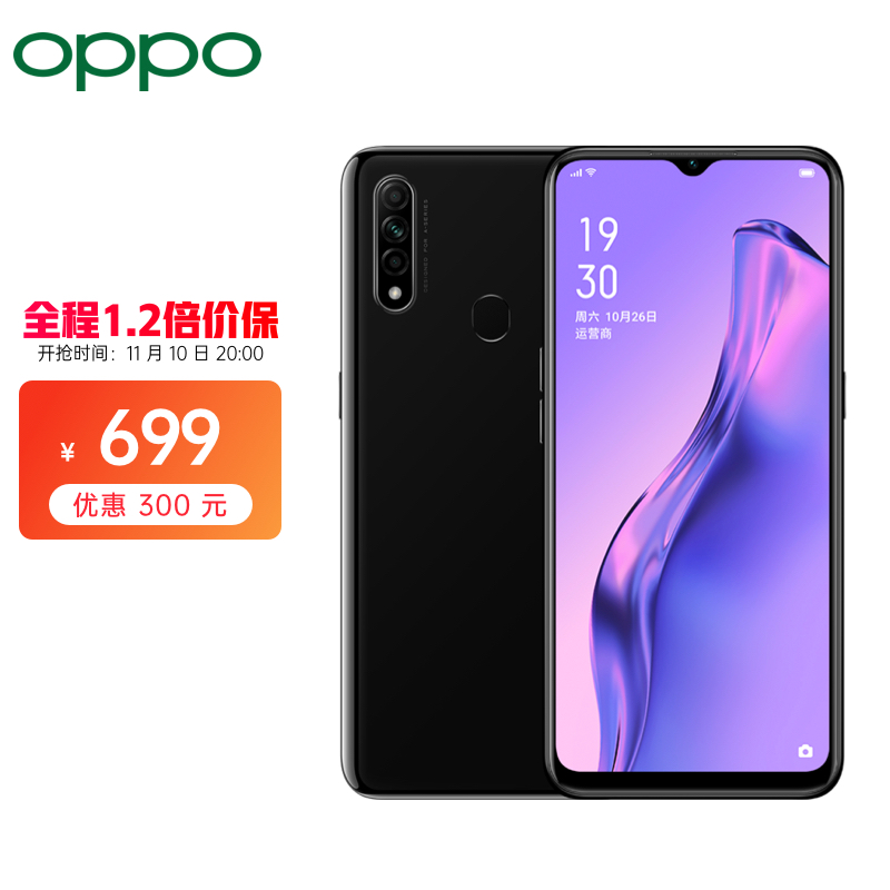 京东历史最低价商品榜 2021-11-11 - 第19张 | 最新购物优惠券 京东历史最低价商品榜 2021-11-11 - 第19张 | 最新购物优惠券