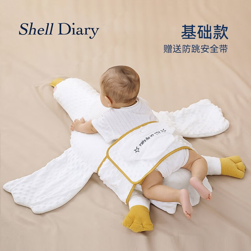 贝壳日记婴童枕芯/枕套：舒适安全的良选，价格稳定销量增长|怎样查询京东婴童枕芯枕套产品的历史价格